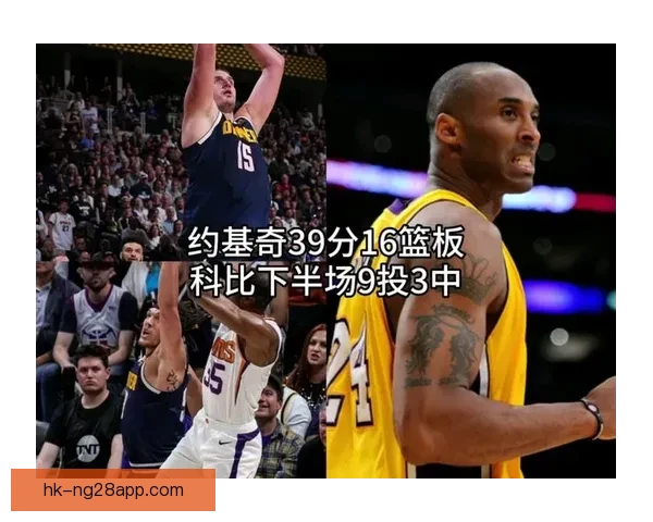 小卡伤退末节空砍三十一分