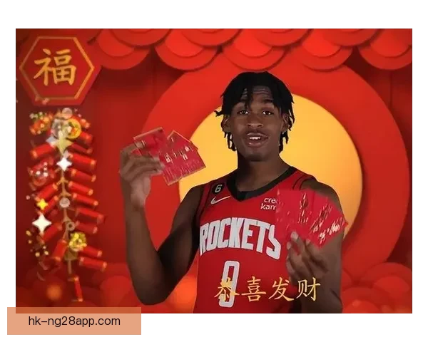 火箭伊森粤语拜年视频走红网络